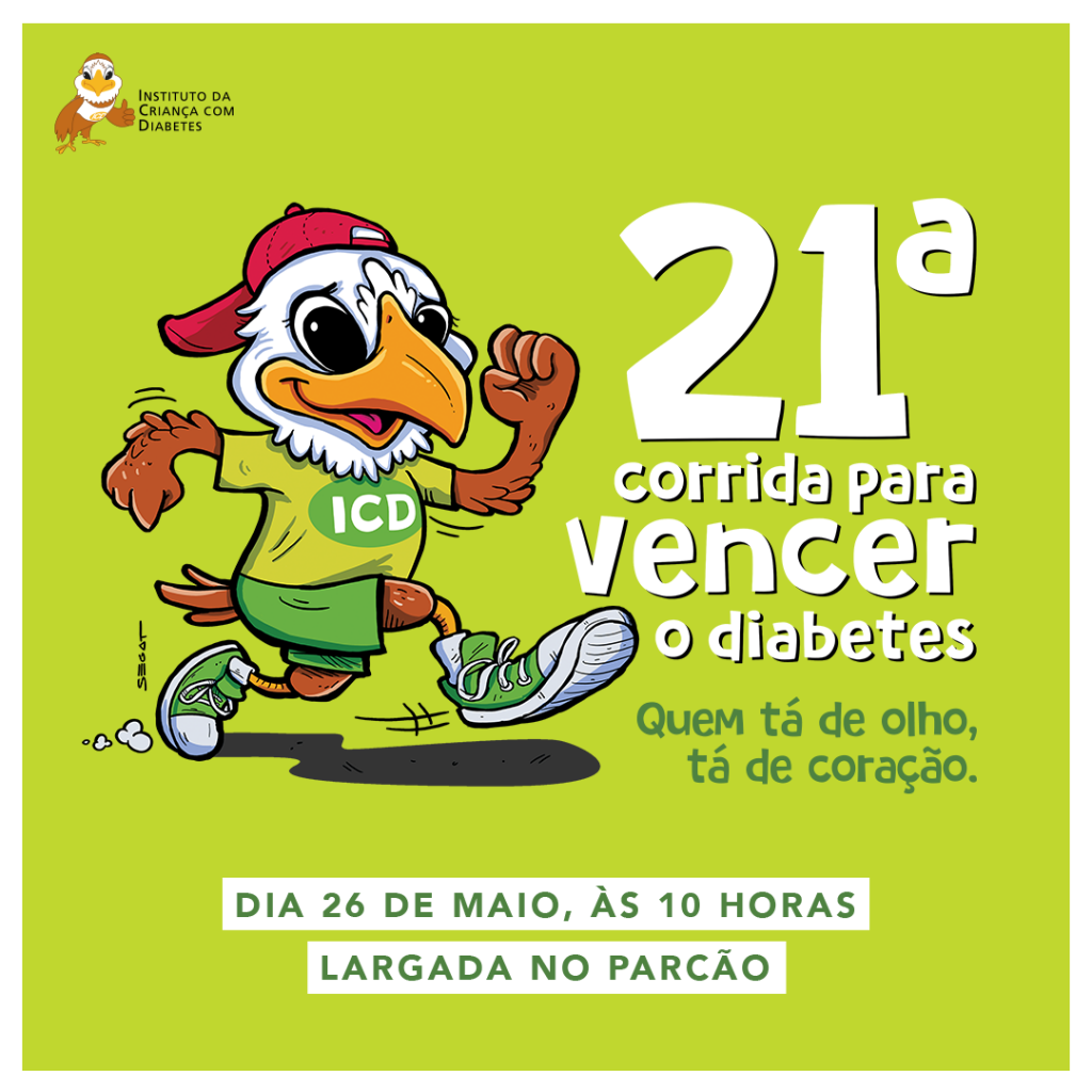 21 Corrida ICD